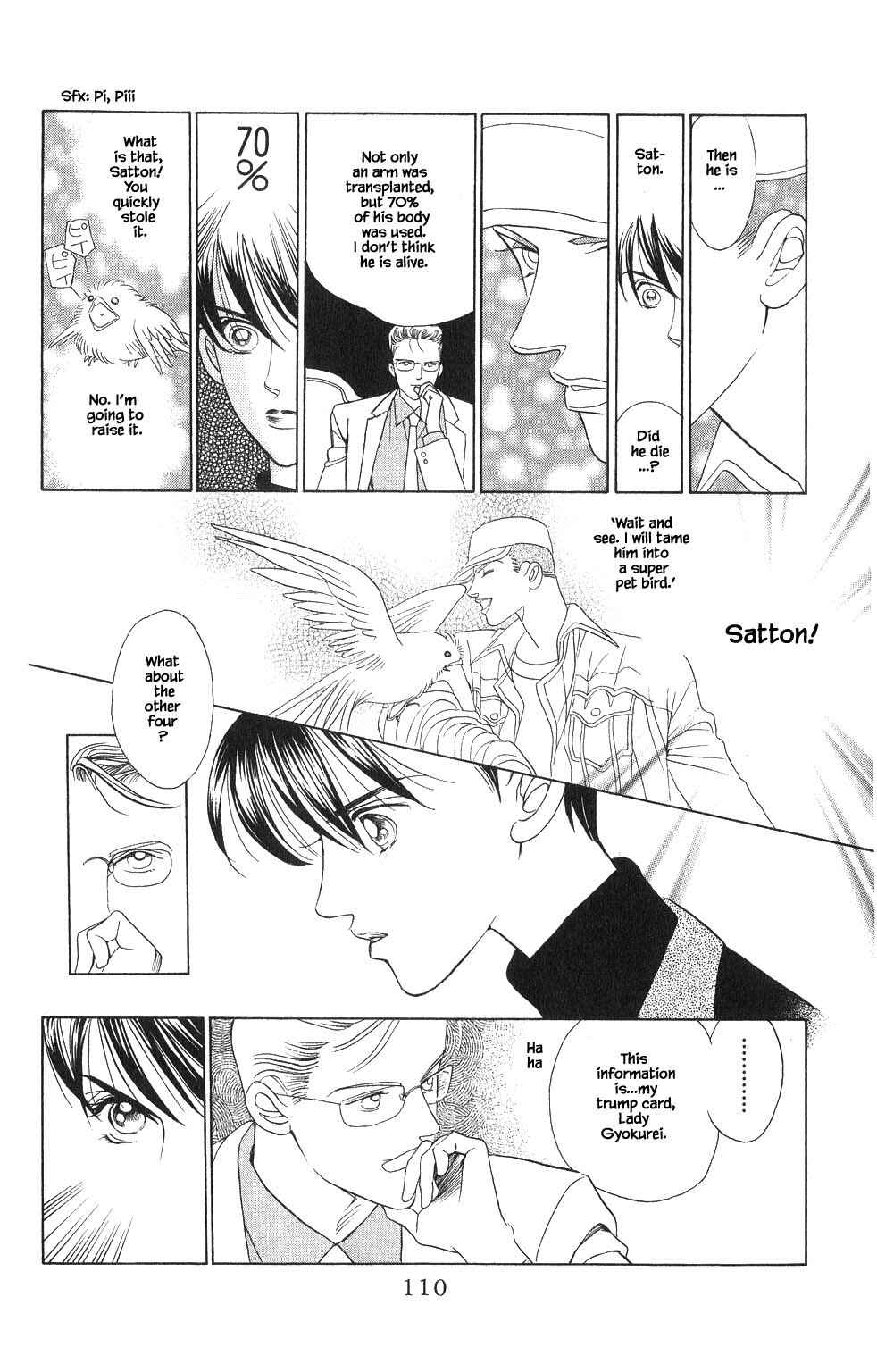 Page 11 Chapter 67 Kaguya Hime