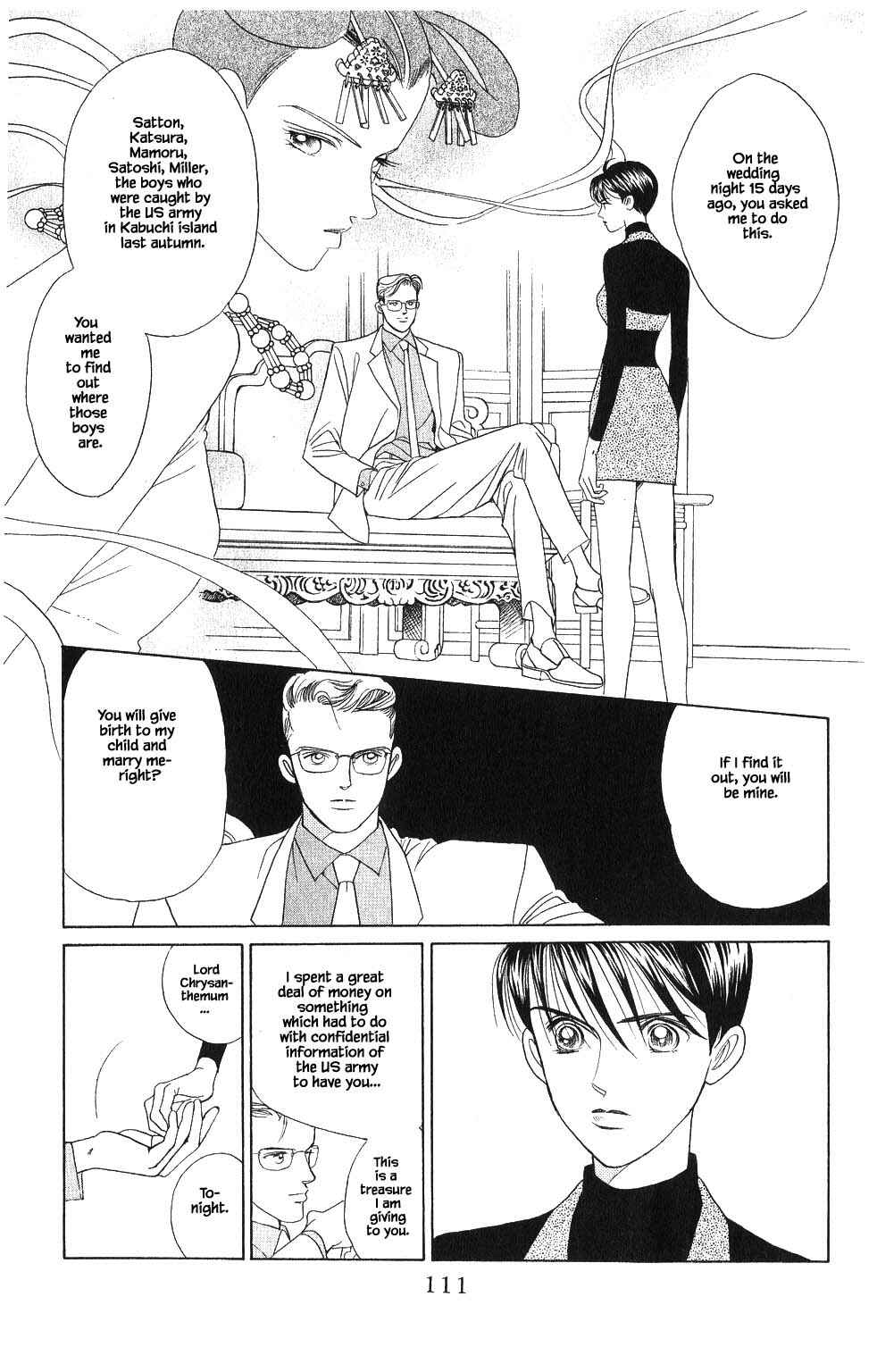 Page 12 Chapter 67 Kaguya Hime
