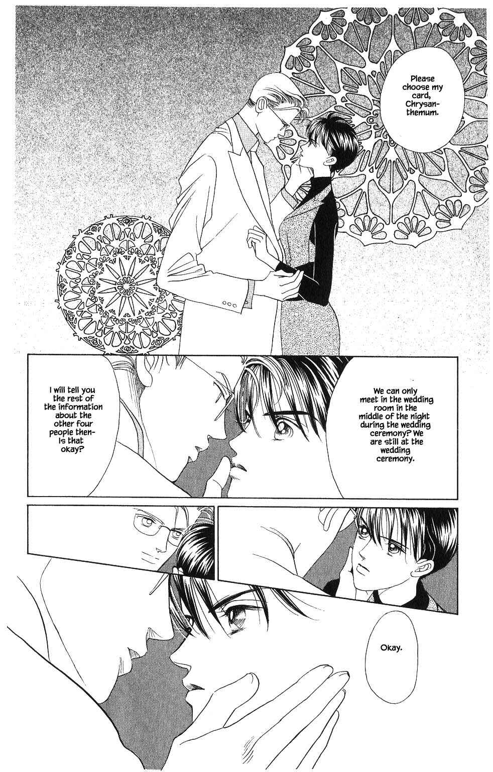 Page 13 Chapter 67 Kaguya Hime