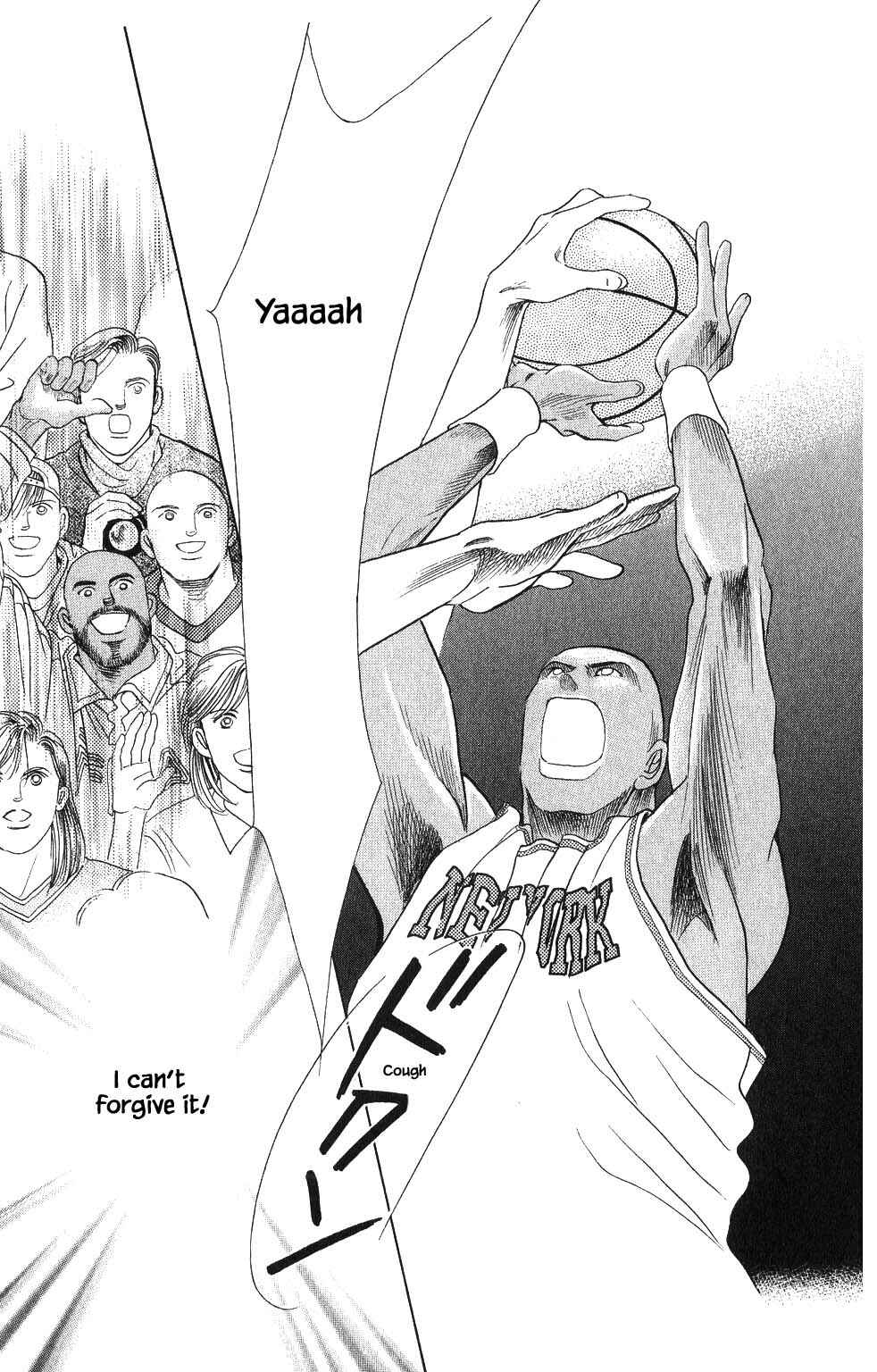 Page 16 Chapter 67 Kaguya Hime