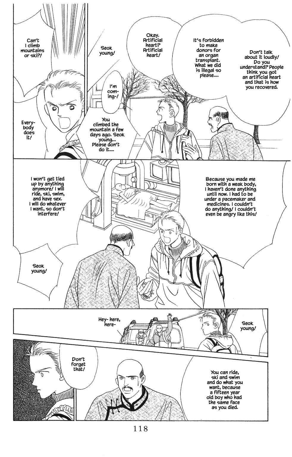Page 19 Chapter 67 Kaguya Hime