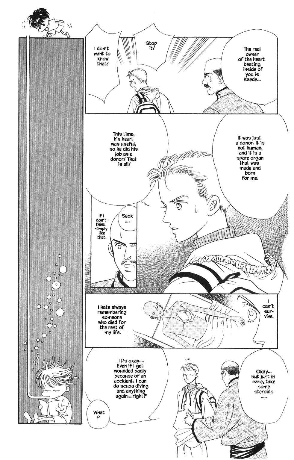 Page 20 Chapter 67 Kaguya Hime