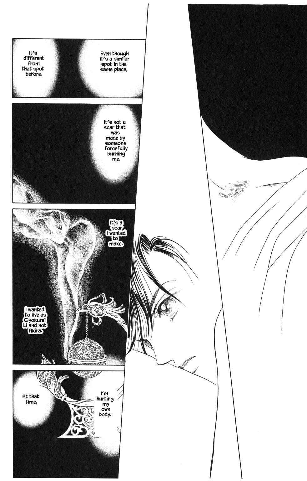 Page 3 Chapter 67 Kaguya Hime