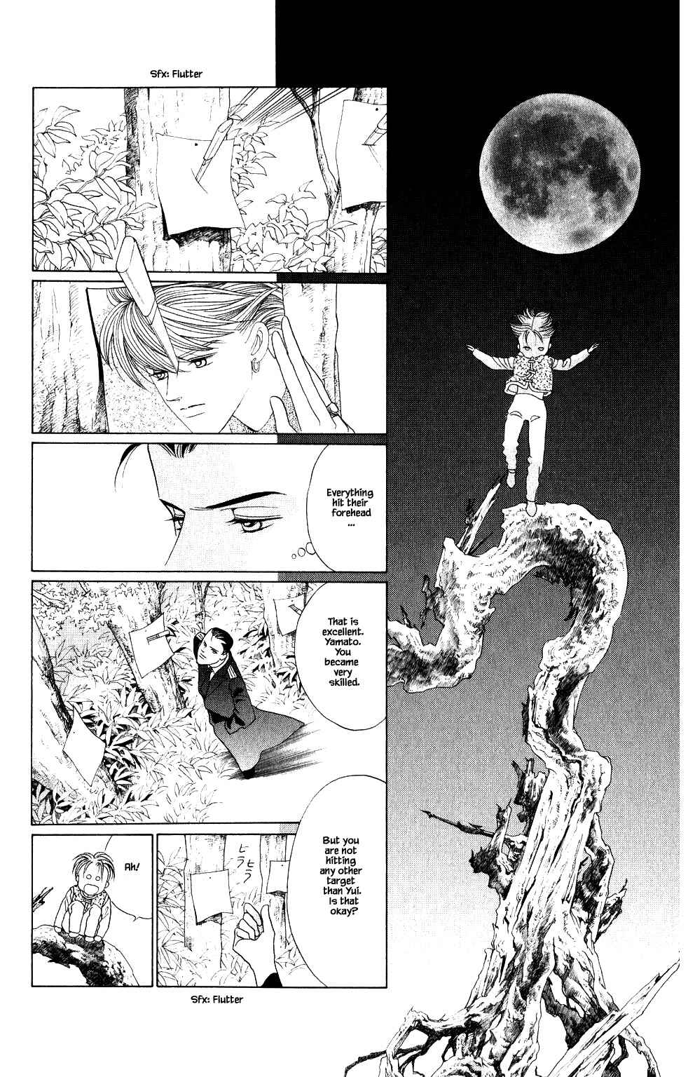 Page 8 Chapter 211 Kaguya Hime