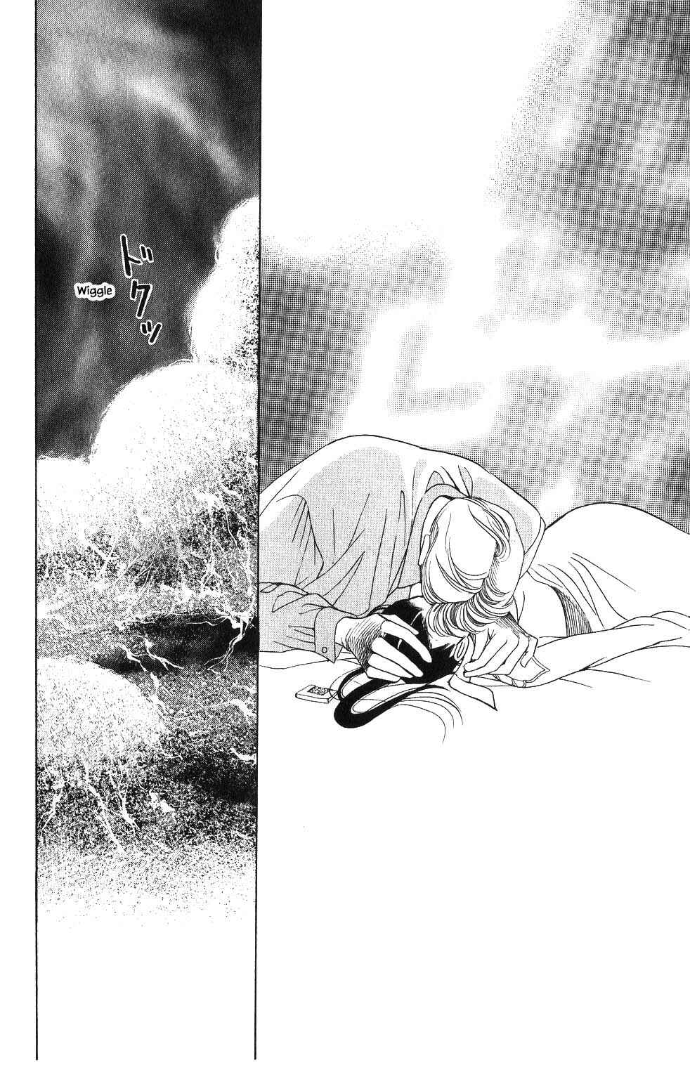 Page 17 Chapter 68 Kaguya Hime