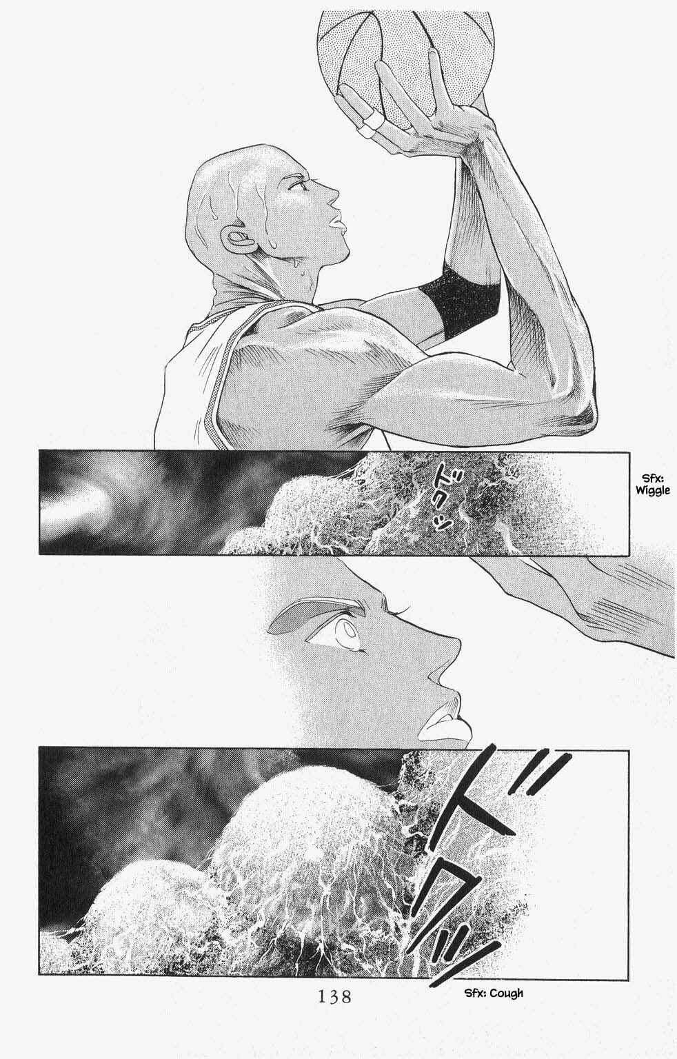 Page 19 Chapter 68 Kaguya Hime