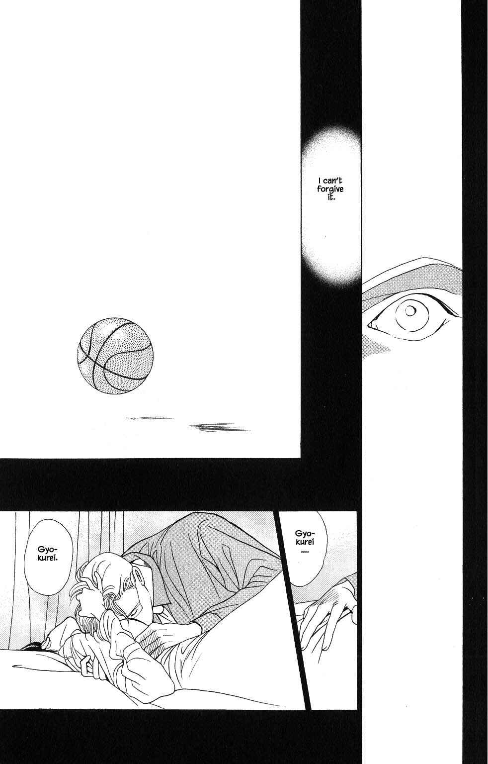 Page 20 Chapter 68 Kaguya Hime