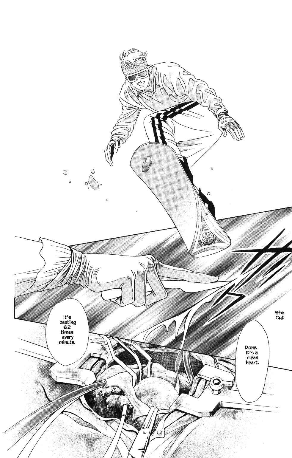 Page 3 Chapter 68 Kaguya Hime