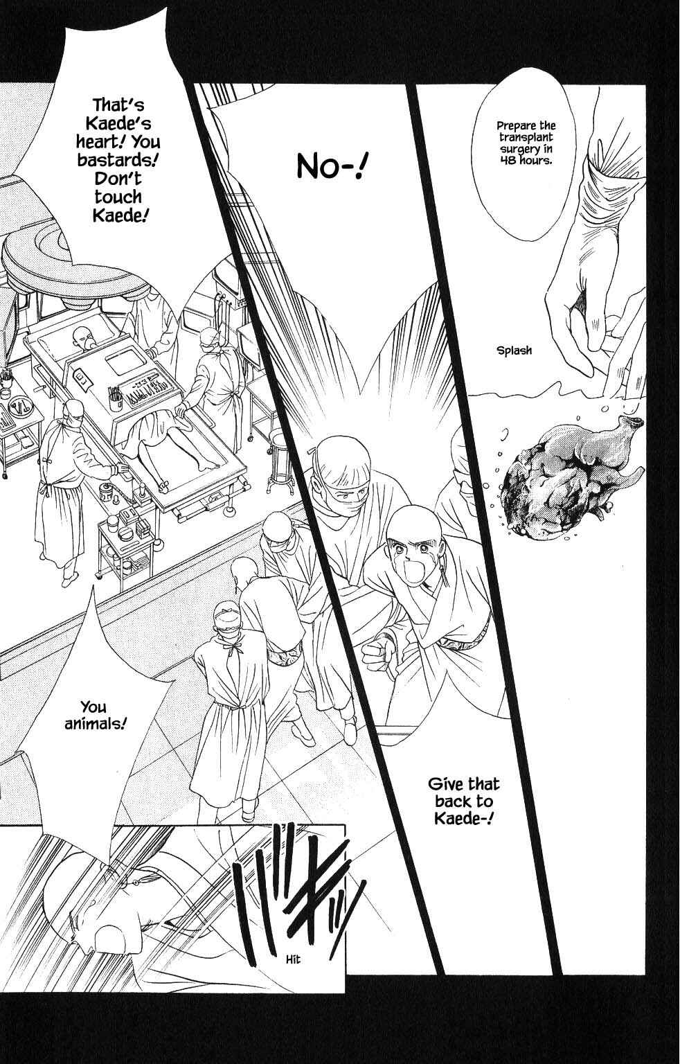 Page 4 Chapter 68 Kaguya Hime