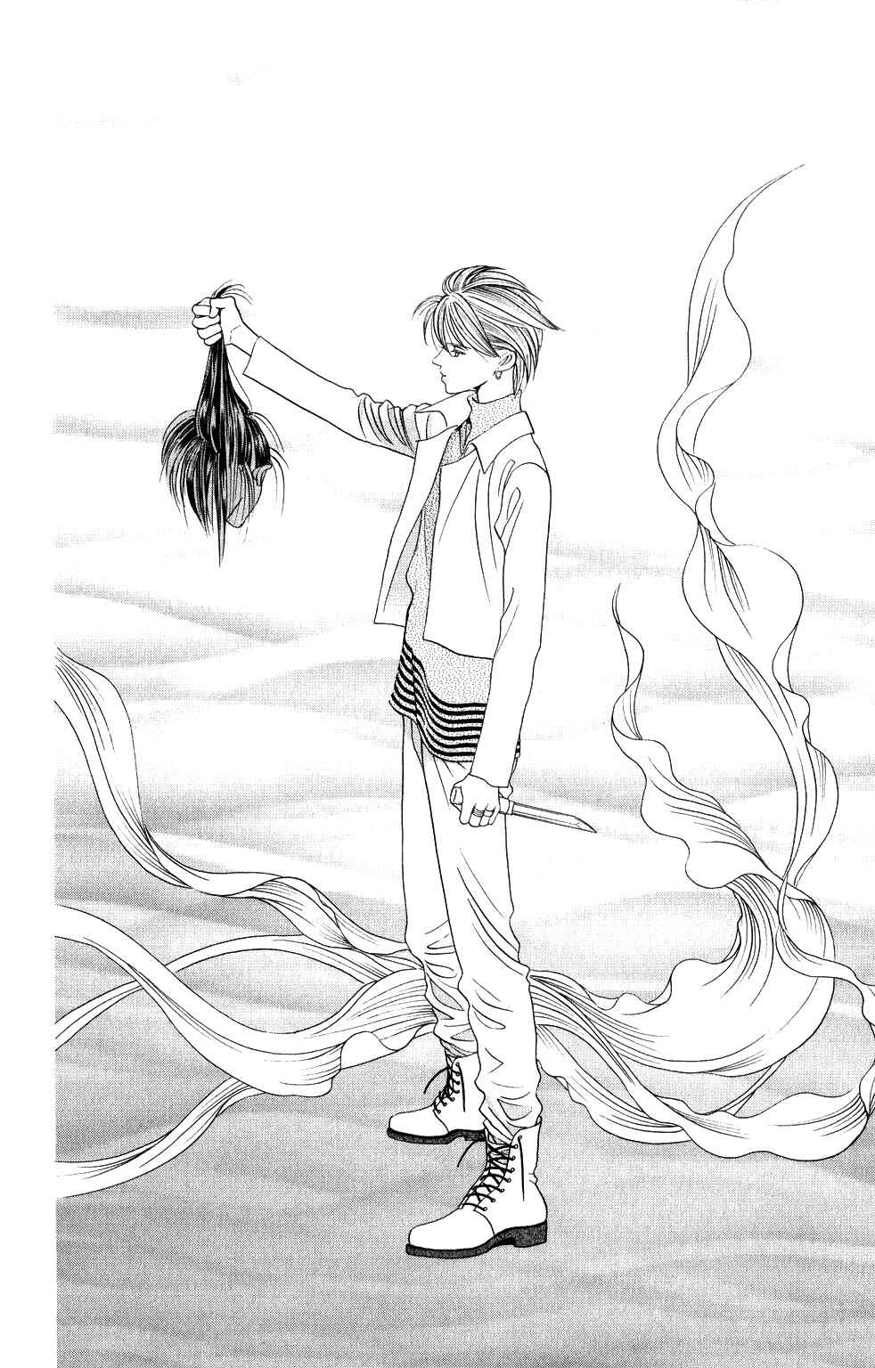 Page 15 Chapter 202 Kaguya Hime