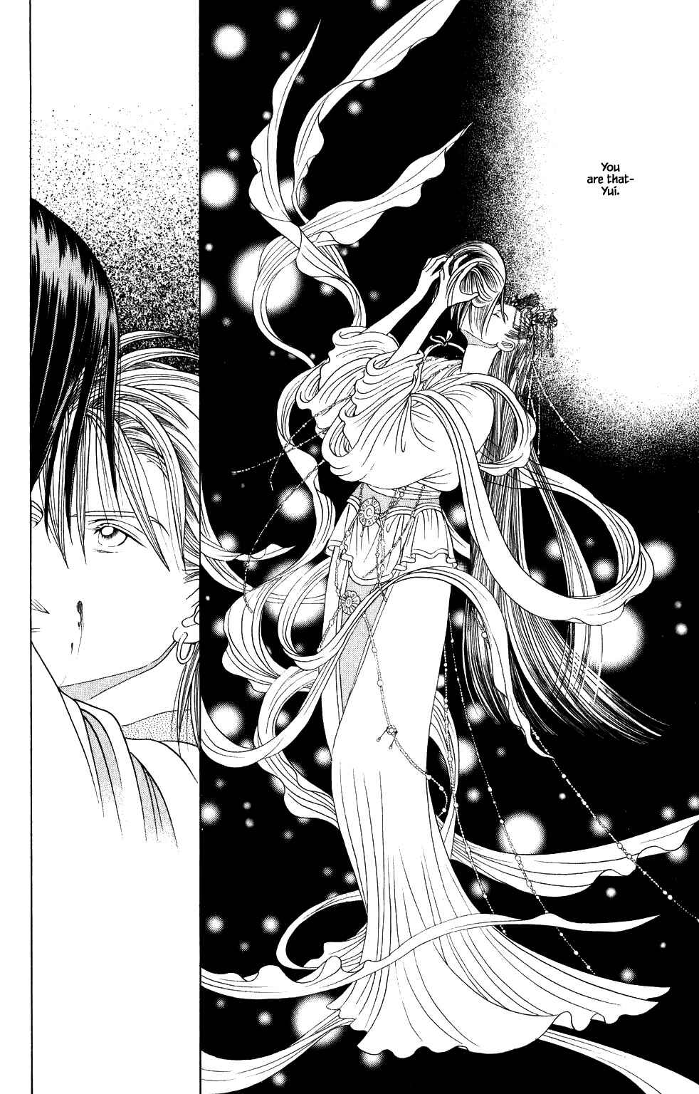 Page 17 Chapter 202 Kaguya Hime