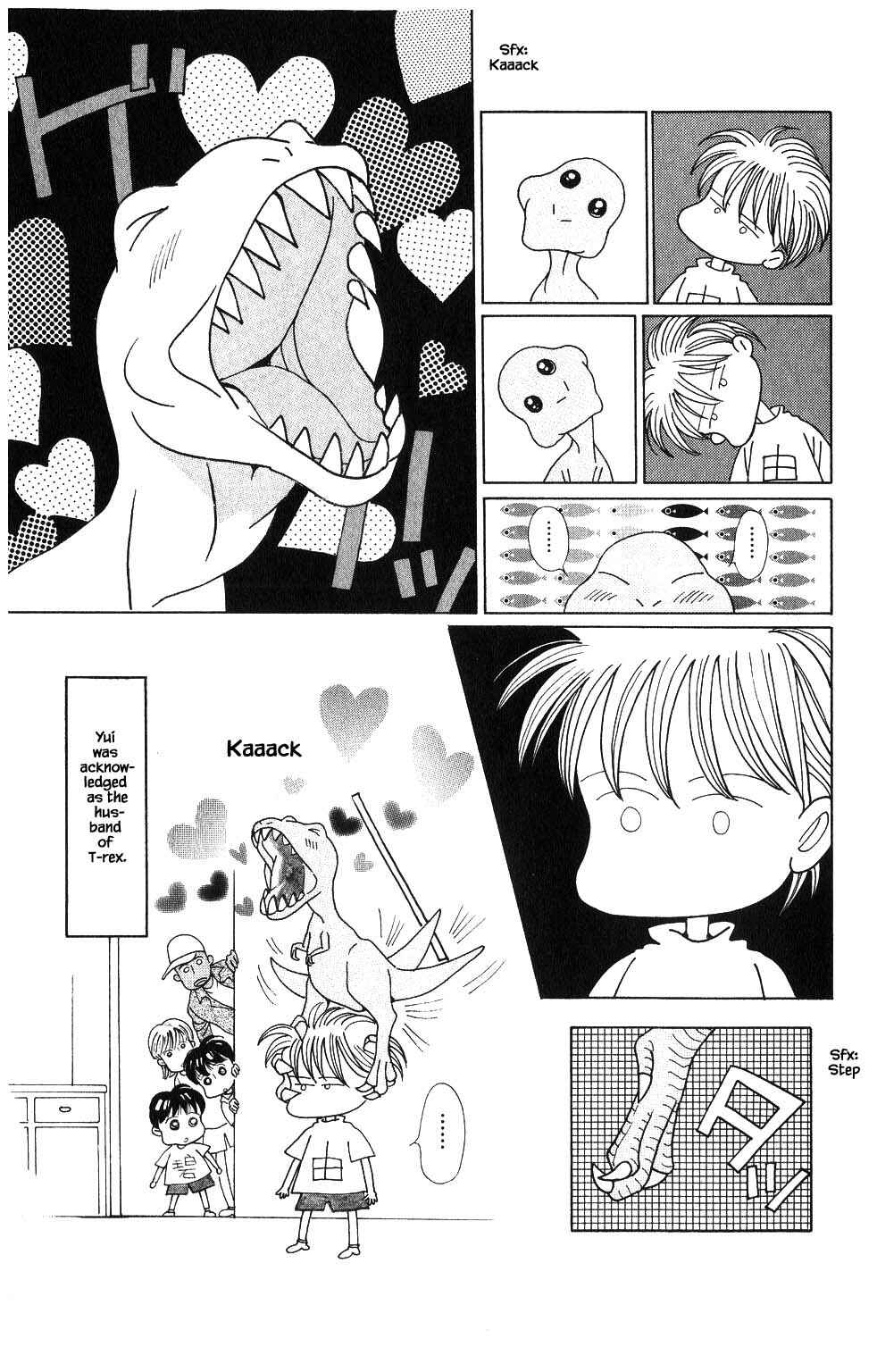 Page 12 Chapter 100 Kaguya Hime