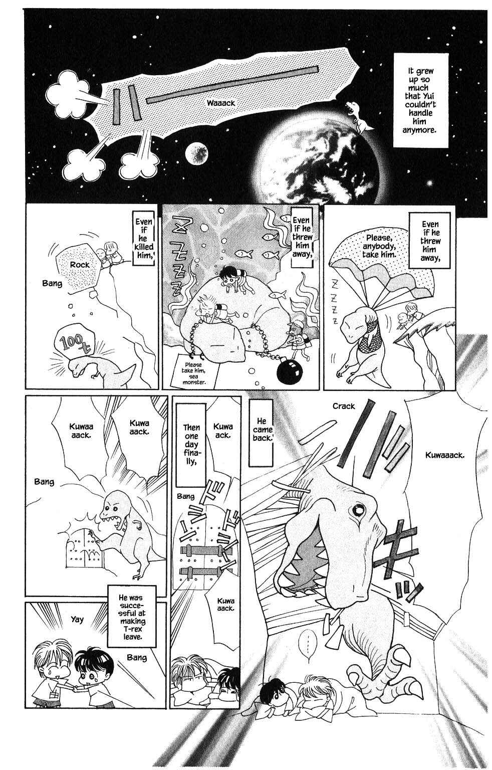 Page 15 Chapter 100 Kaguya Hime