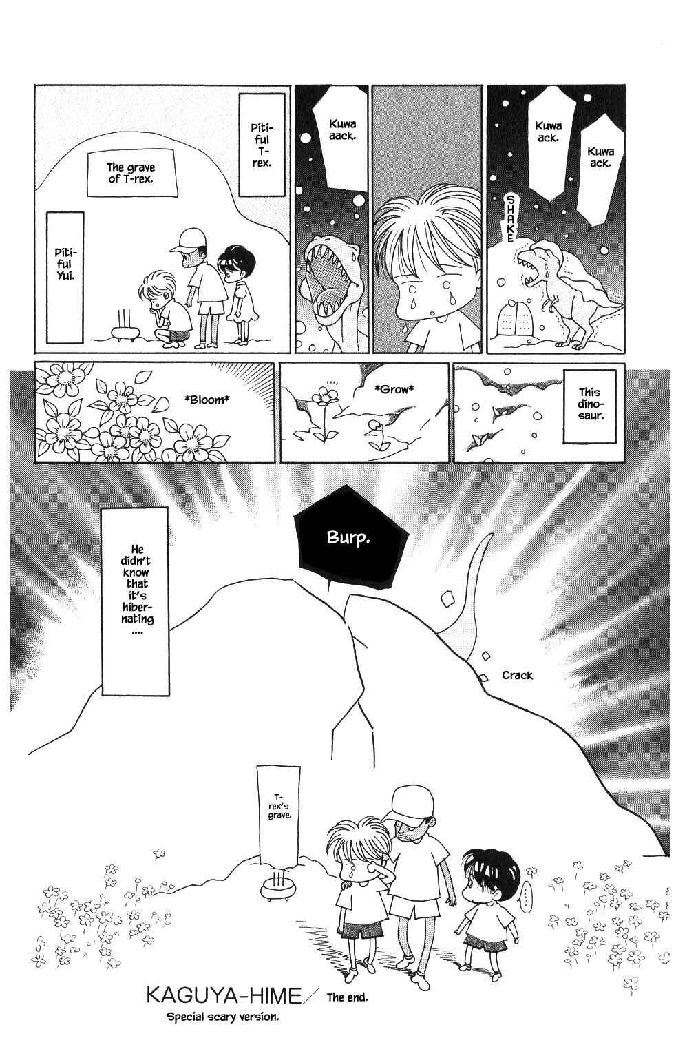 Page 17 Chapter 100 Kaguya Hime
