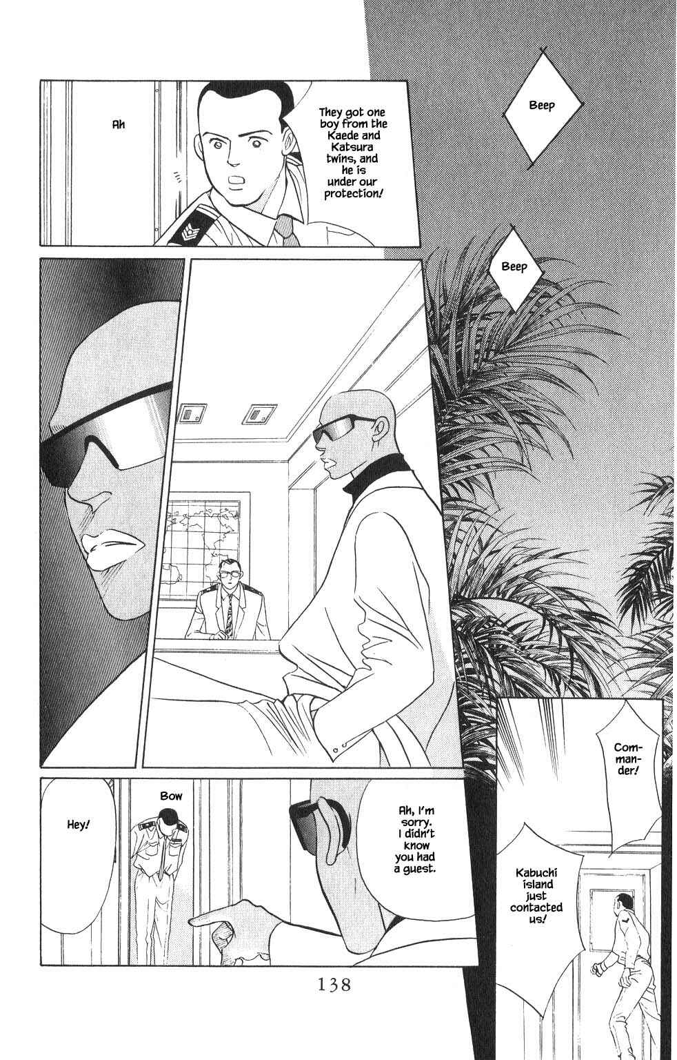 Page 2 Chapter 23 Kaguya Hime
