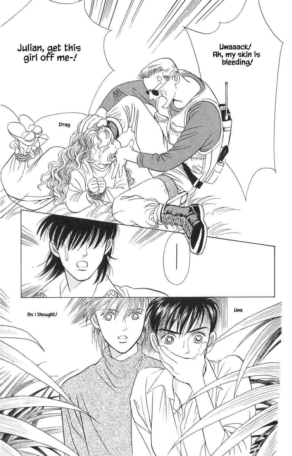 Page 23 Chapter 23 Kaguya Hime