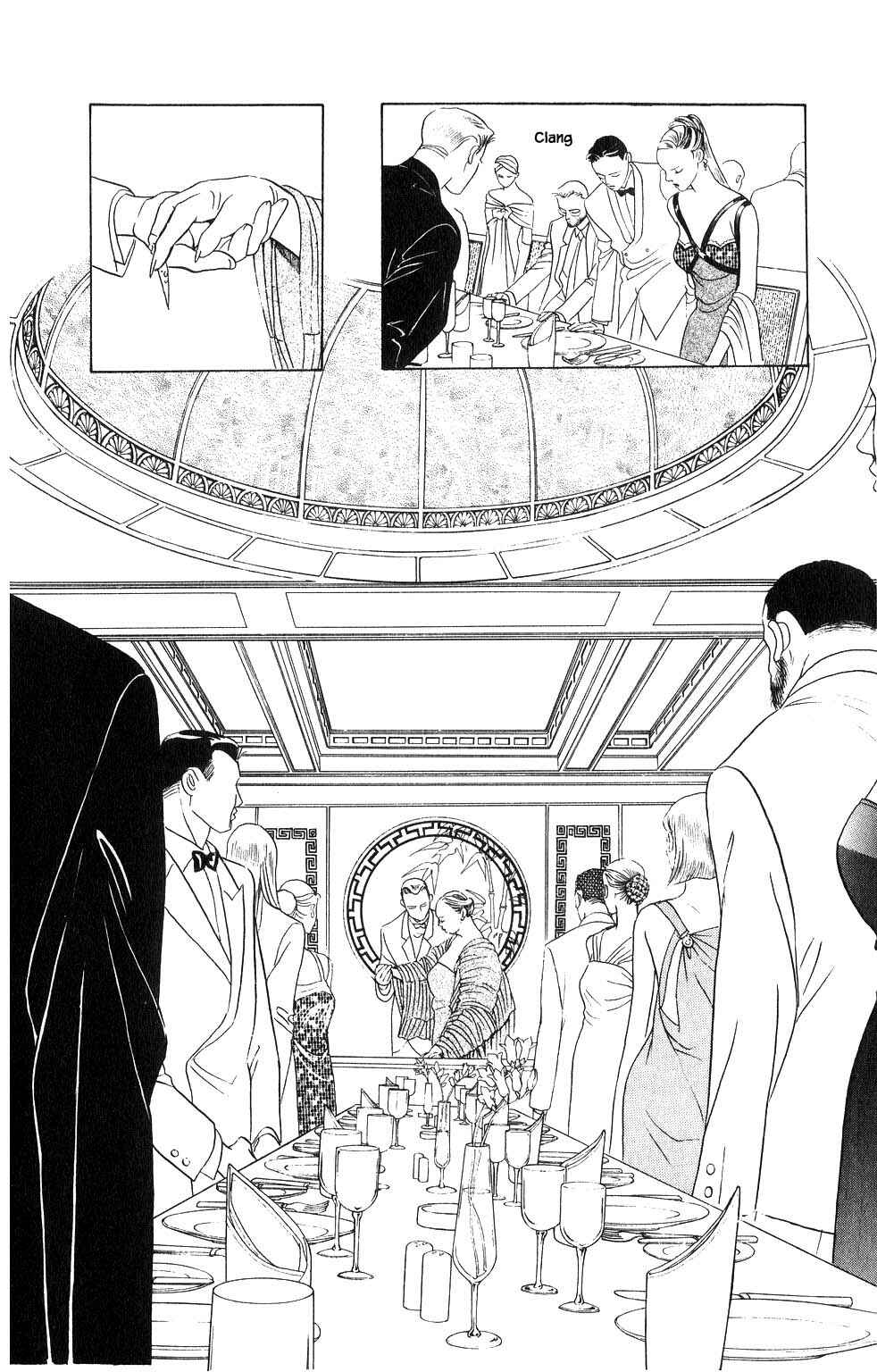 Page 26 Chapter 23 Kaguya Hime