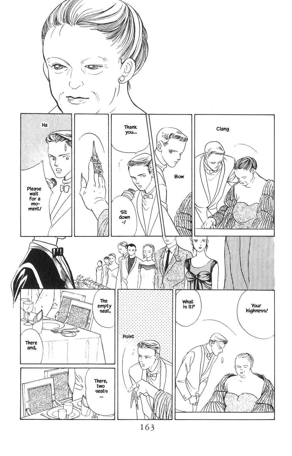 Page 27 Chapter 23 Kaguya Hime