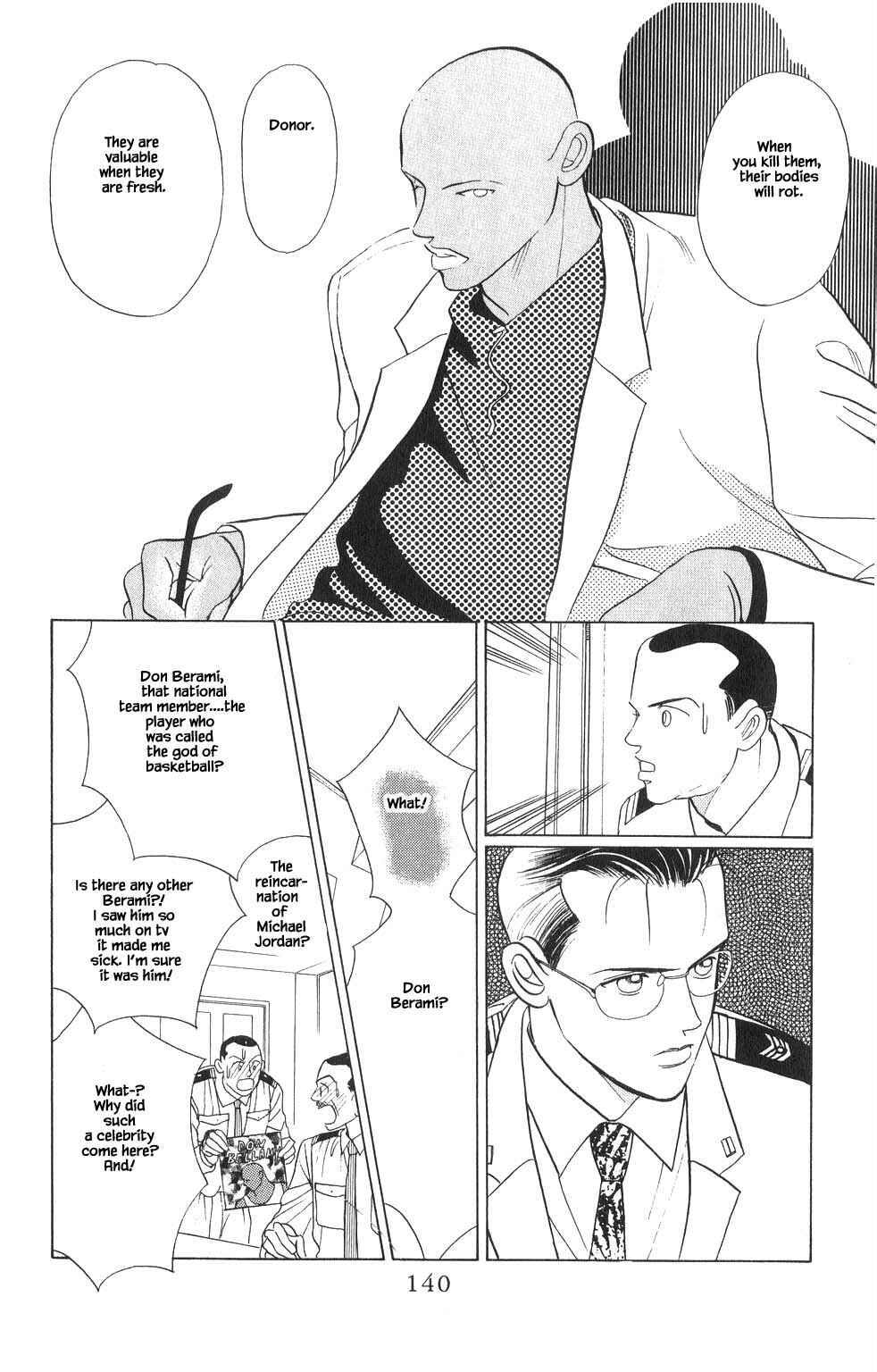 Page 4 Chapter 23 Kaguya Hime