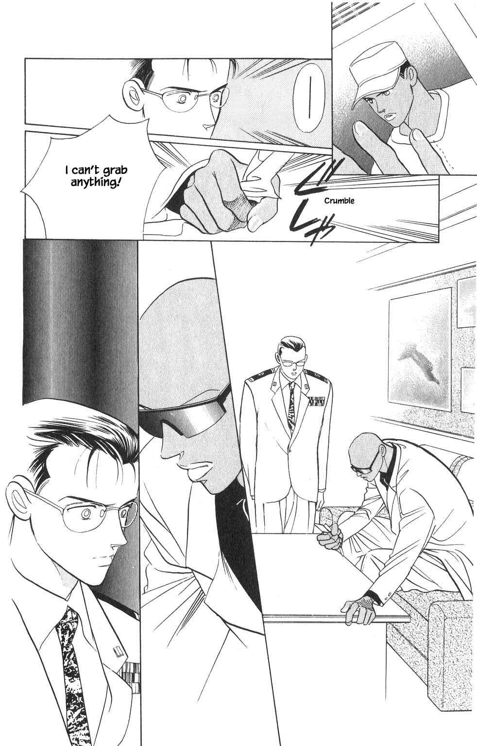 Page 6 Chapter 23 Kaguya Hime