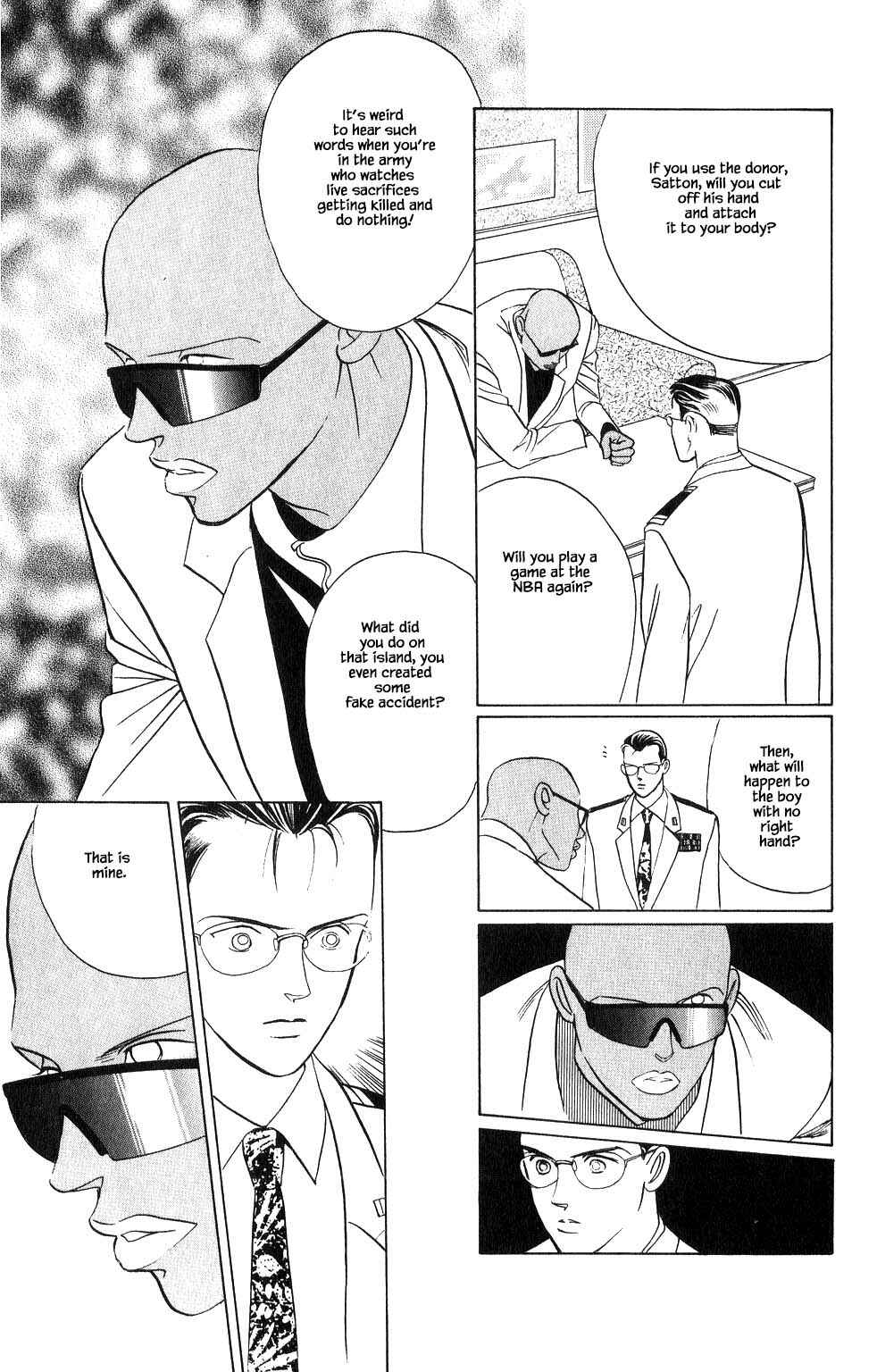 Page 7 Chapter 23 Kaguya Hime