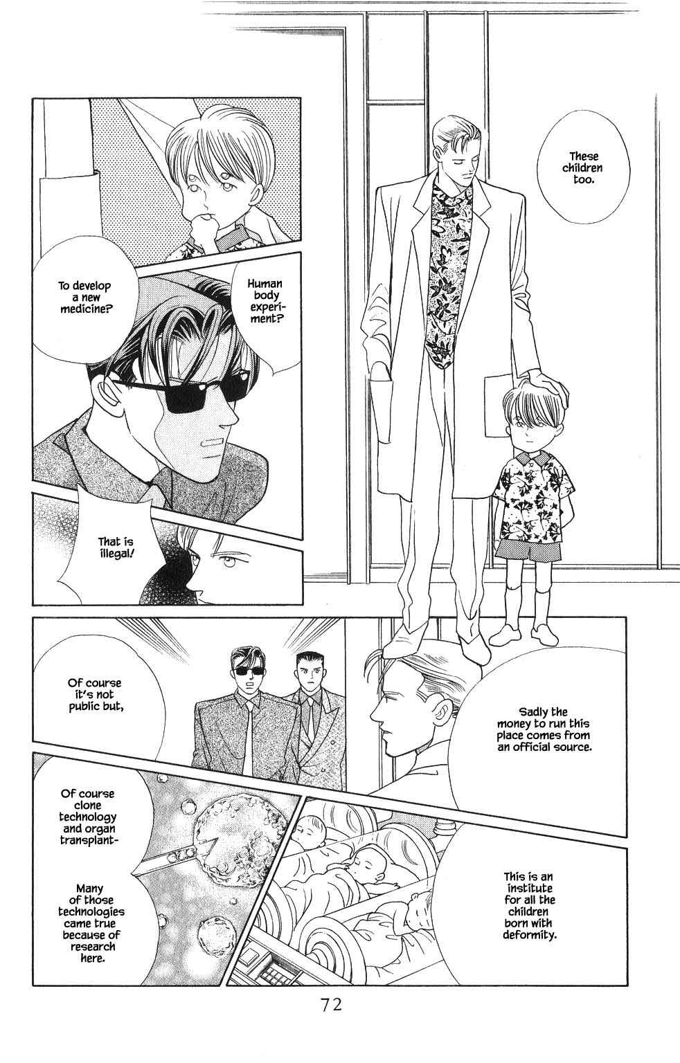 Page 7 Chapter 125 Kaguya Hime