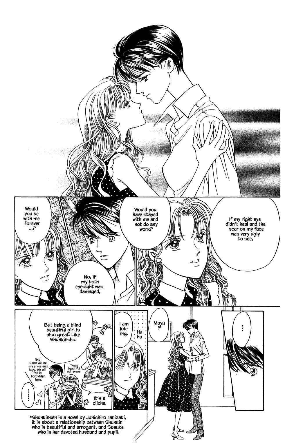Page 19 Chapter 158 Kaguya Hime