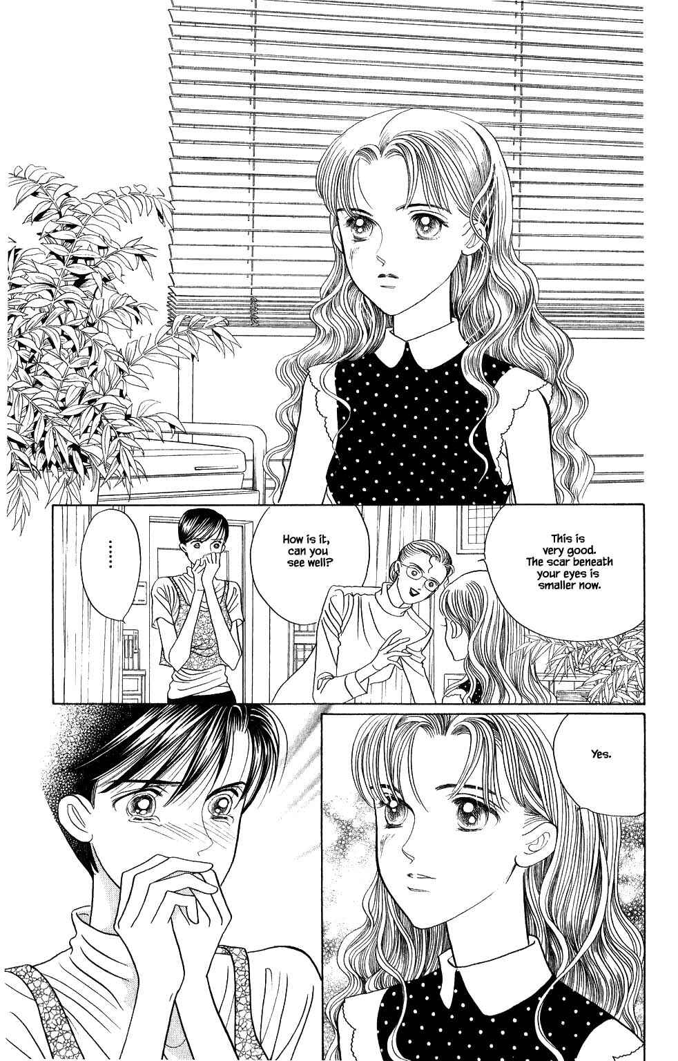 Page 2 Chapter 158 Kaguya Hime