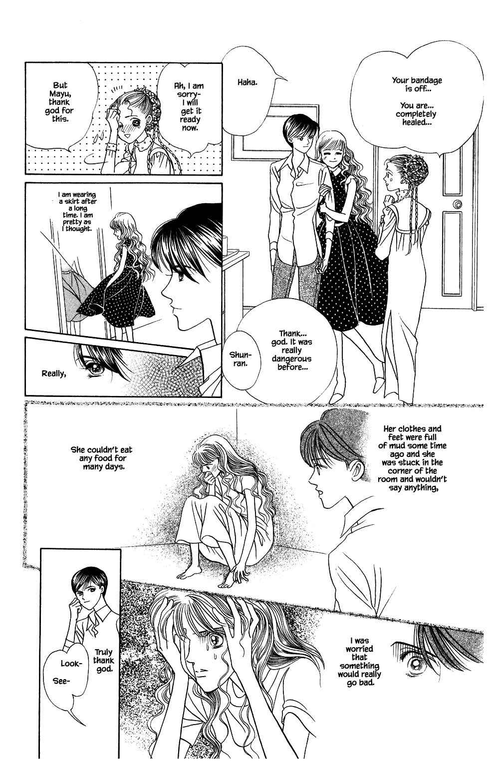 Page 5 Chapter 158 Kaguya Hime