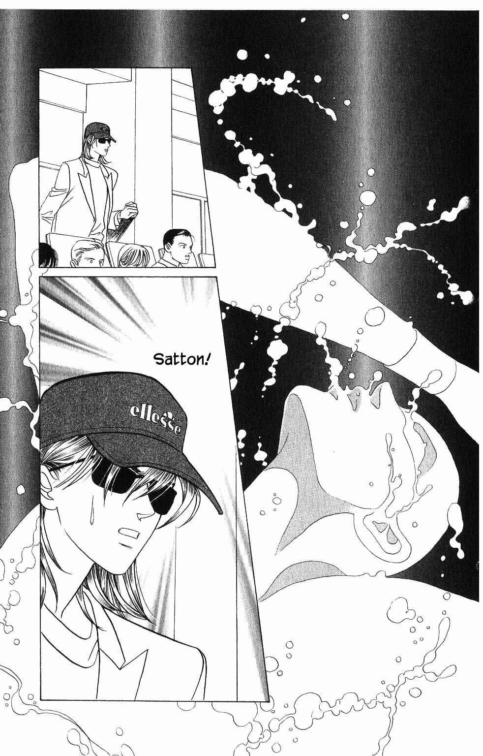 Page 11 Chapter 69 Kaguya Hime