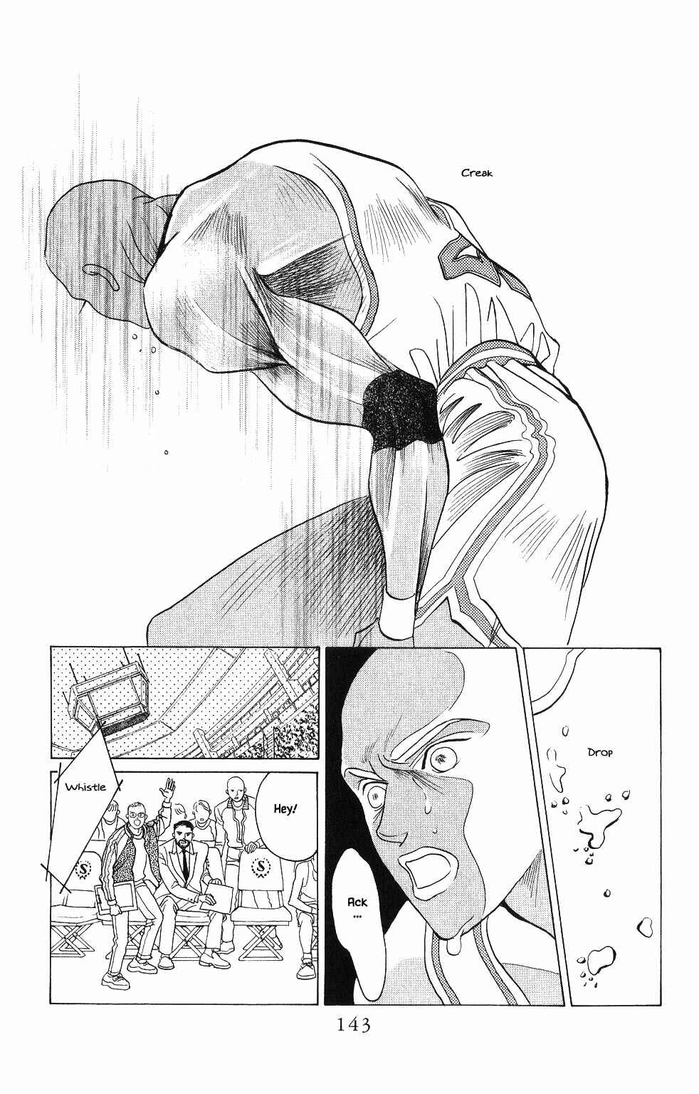 Page 4 Chapter 69 Kaguya Hime