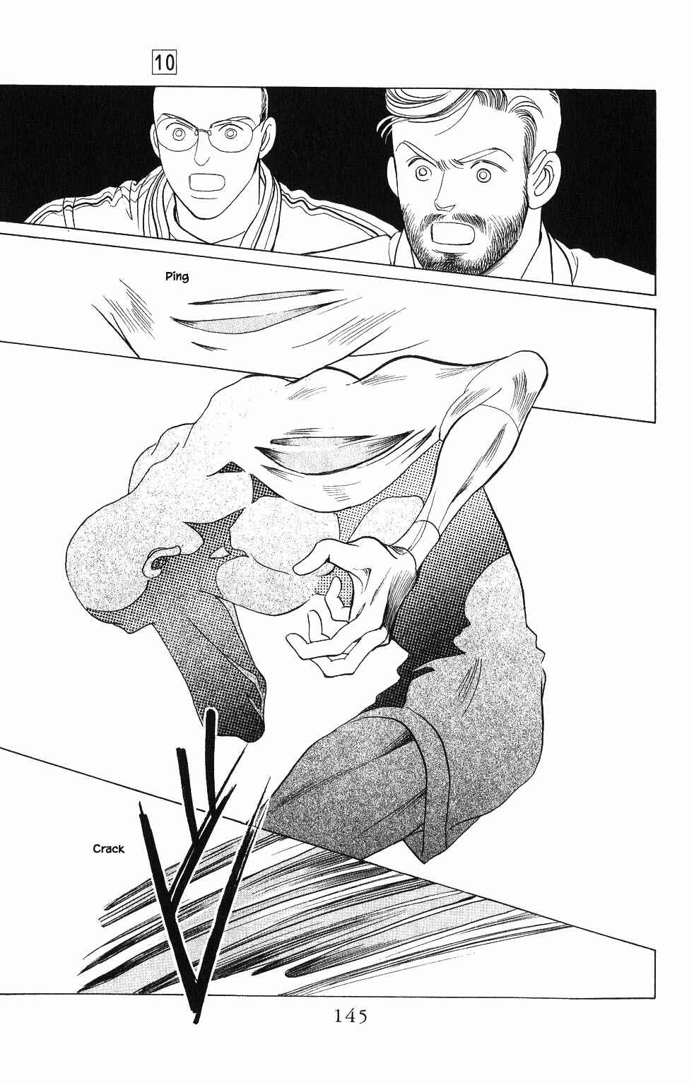 Page 6 Chapter 69 Kaguya Hime