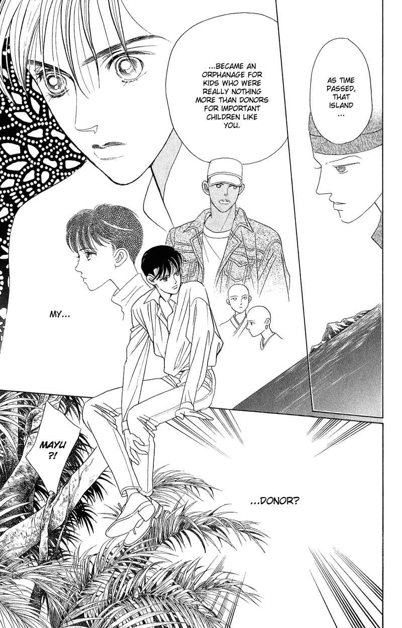 Page 17 Chapter 22 Kaguya Hime