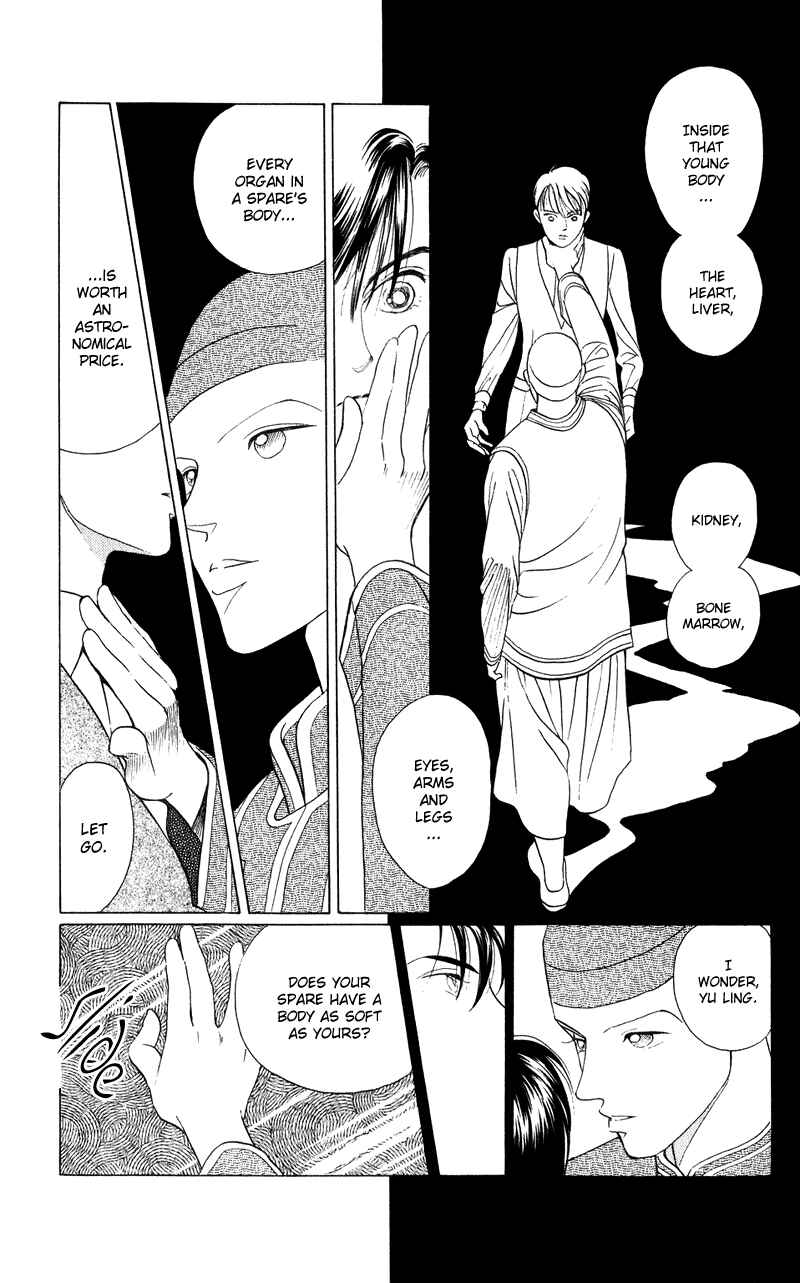 Page 33 Chapter 22 Kaguya Hime
