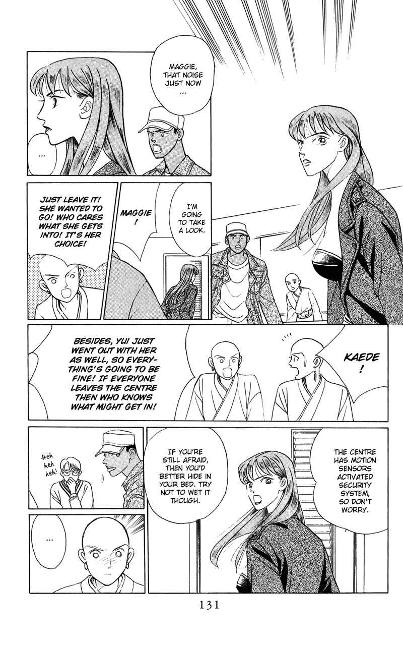 Page 39 Chapter 22 Kaguya Hime