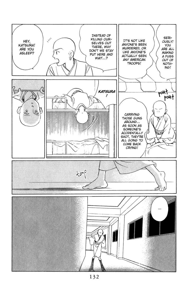 Page 40 Chapter 22 Kaguya Hime