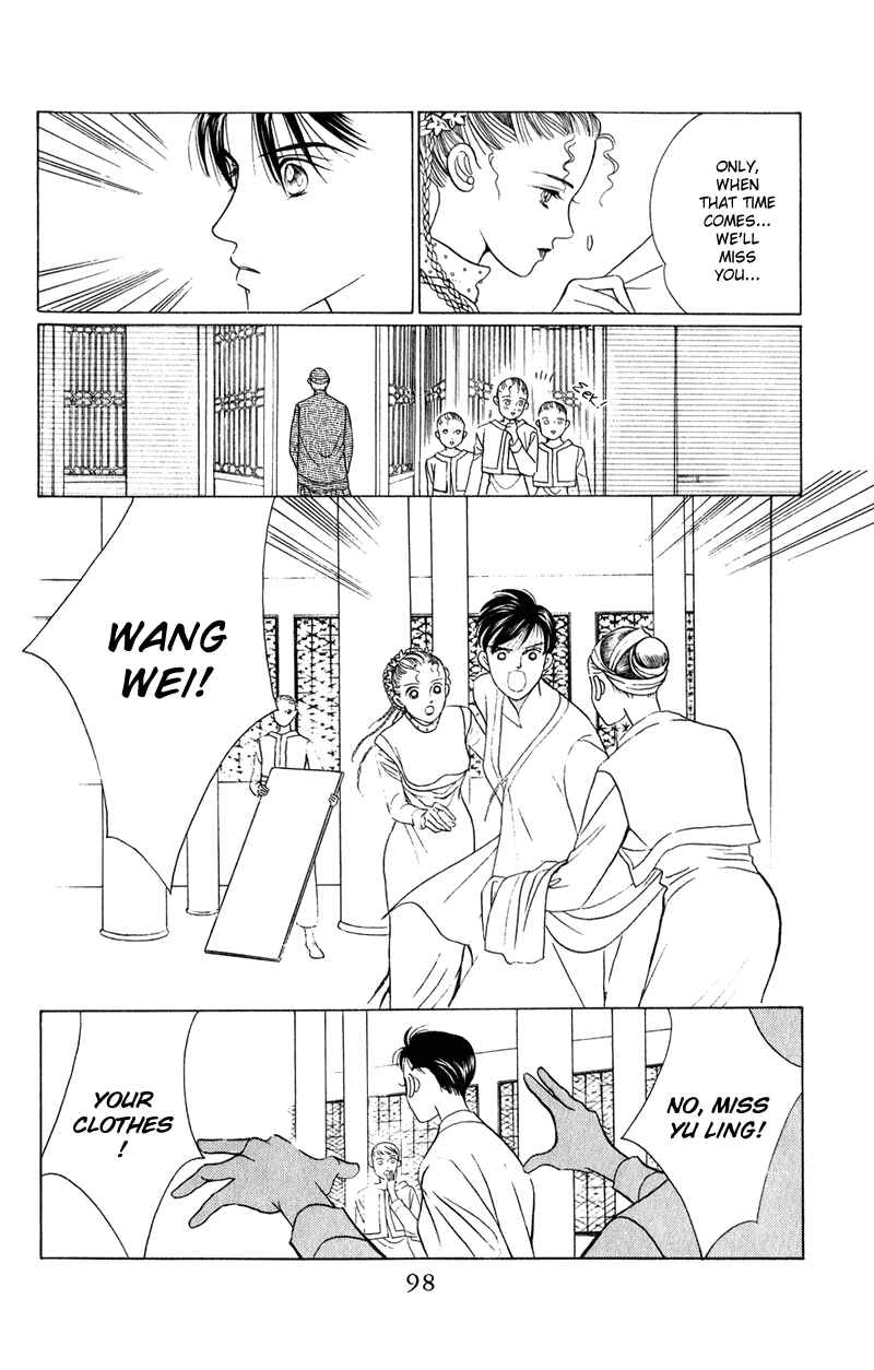 Page 6 Chapter 22 Kaguya Hime