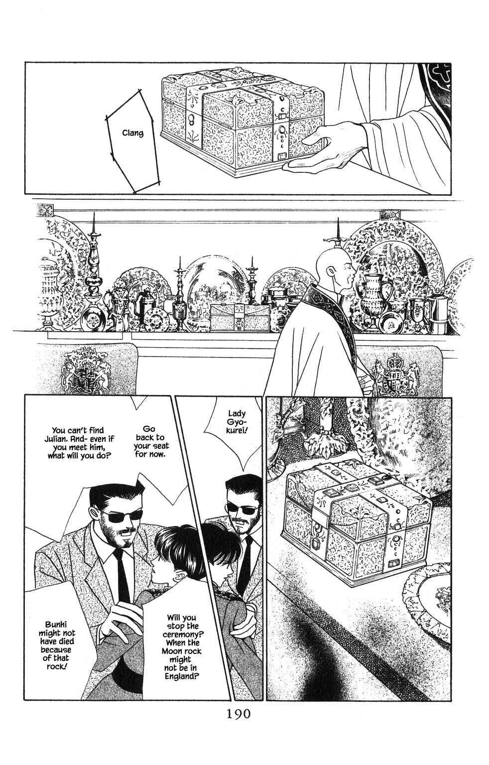 Page 11 Chapter 110 Kaguya Hime