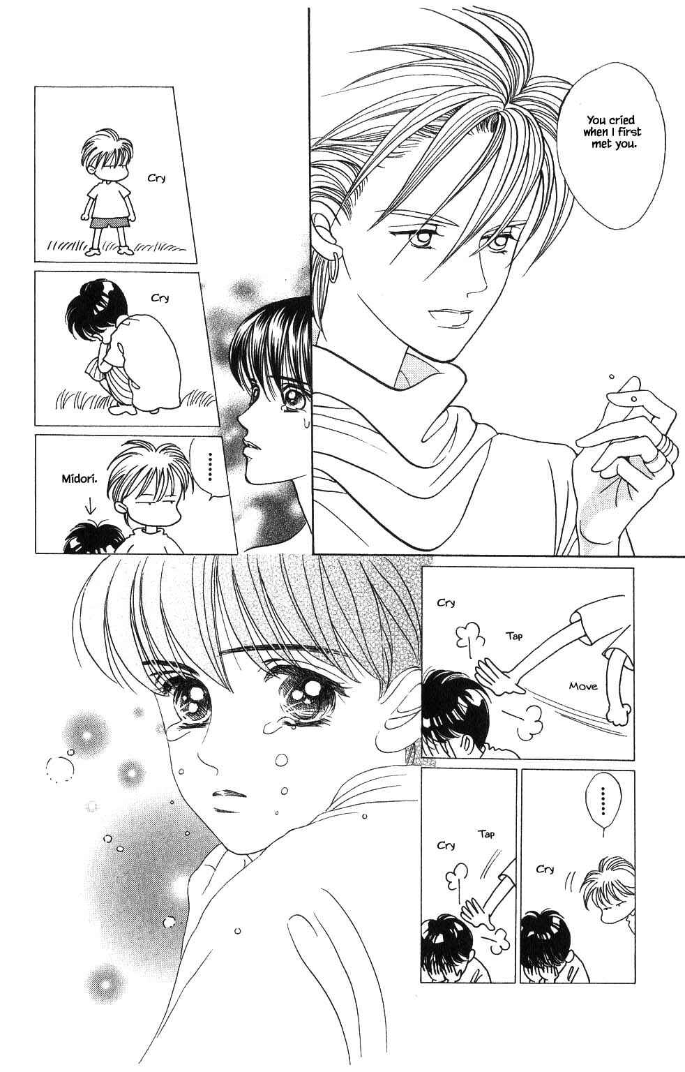 Page 18 Chapter 71 Kaguya Hime