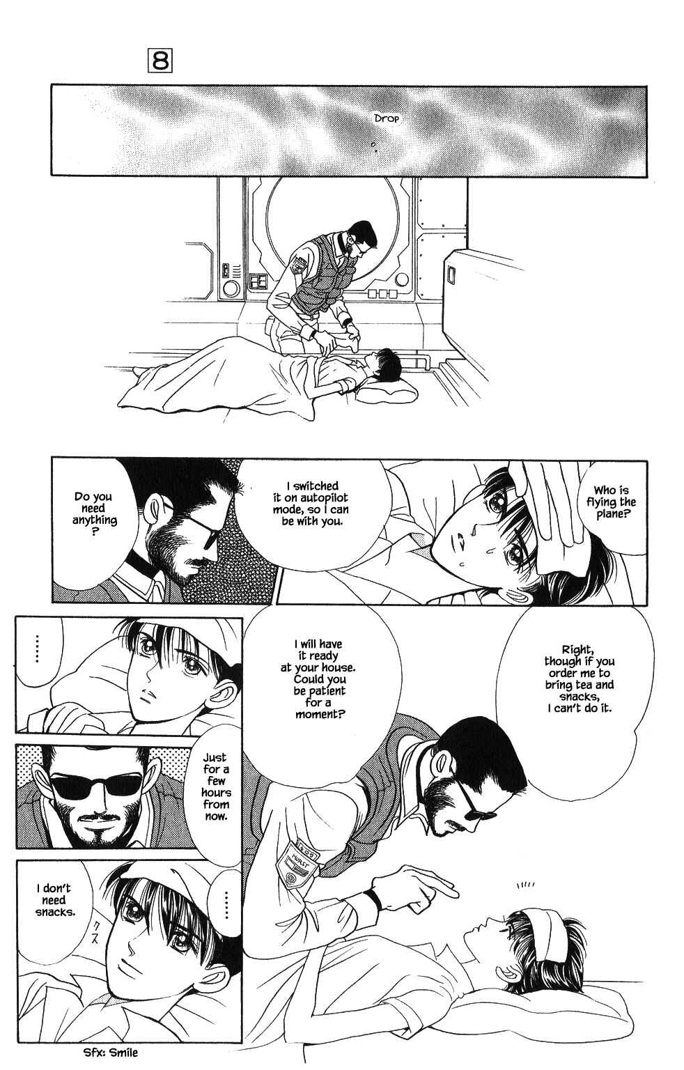 Page 4 Chapter 46 Kaguya Hime