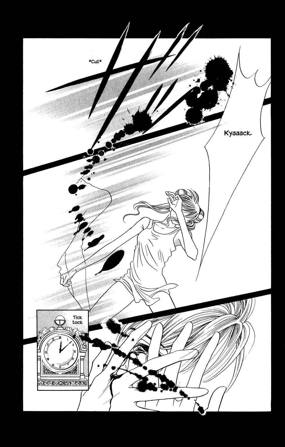 Page 10 Chapter 163 Kaguya Hime