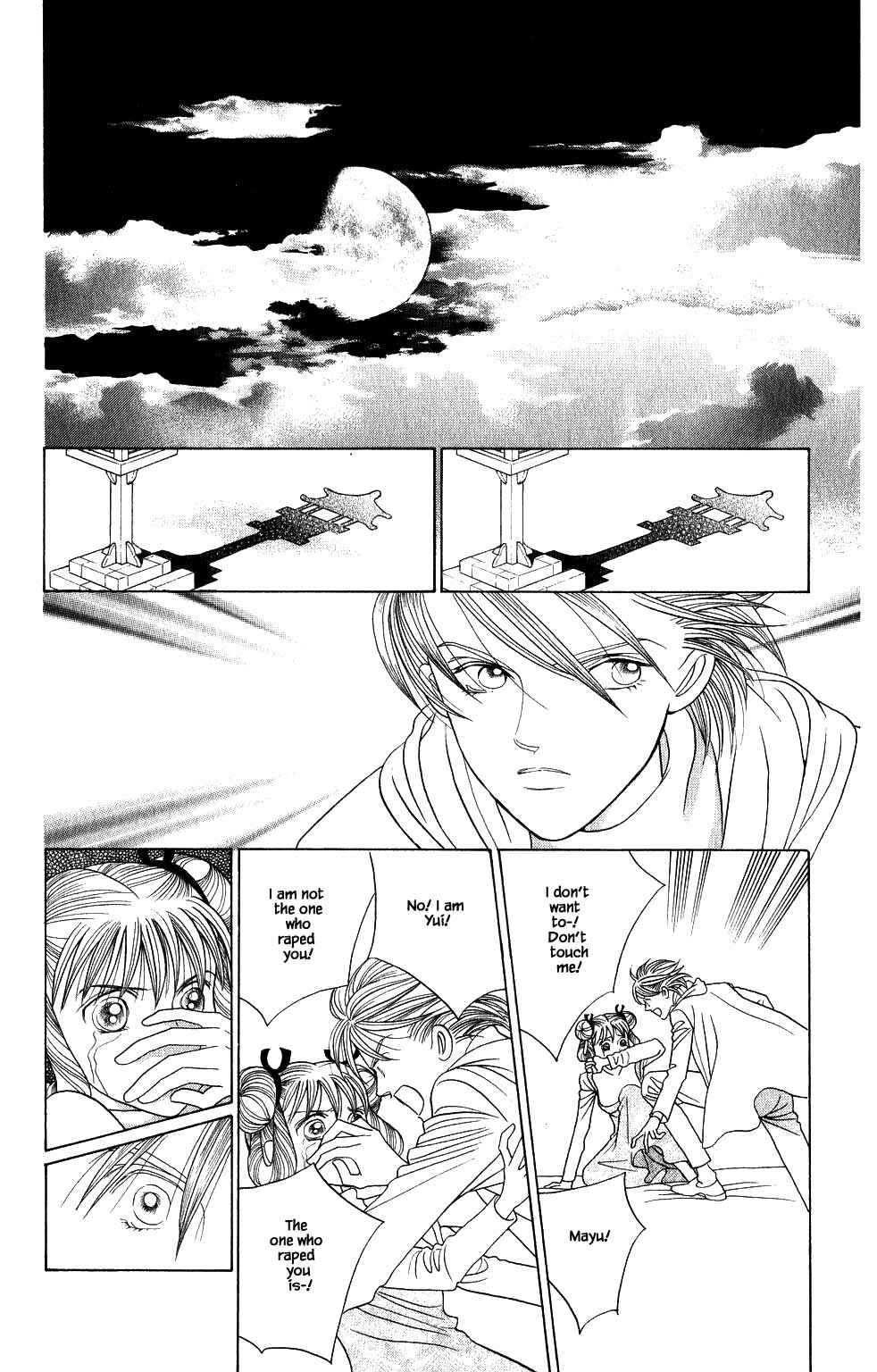 Page 15 Chapter 163 Kaguya Hime