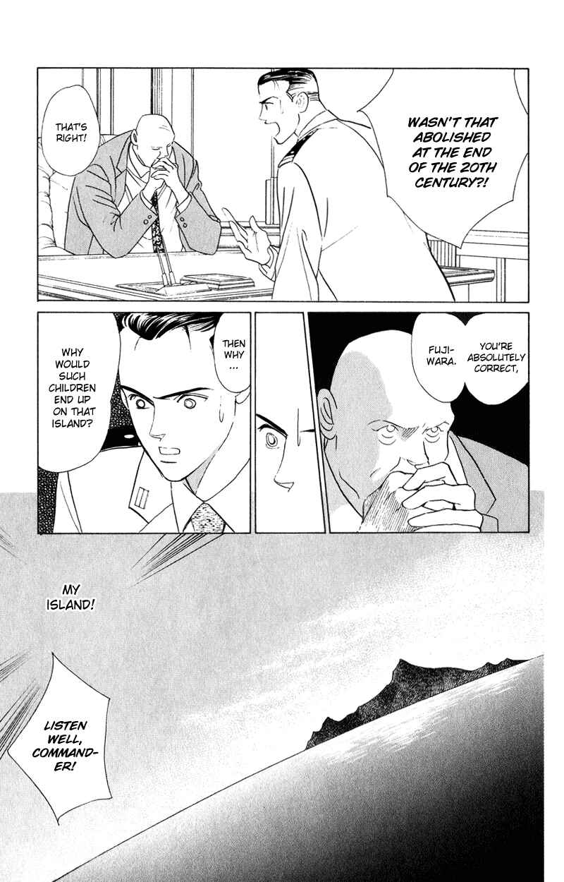 Page 14 Chapter 21 Kaguya Hime