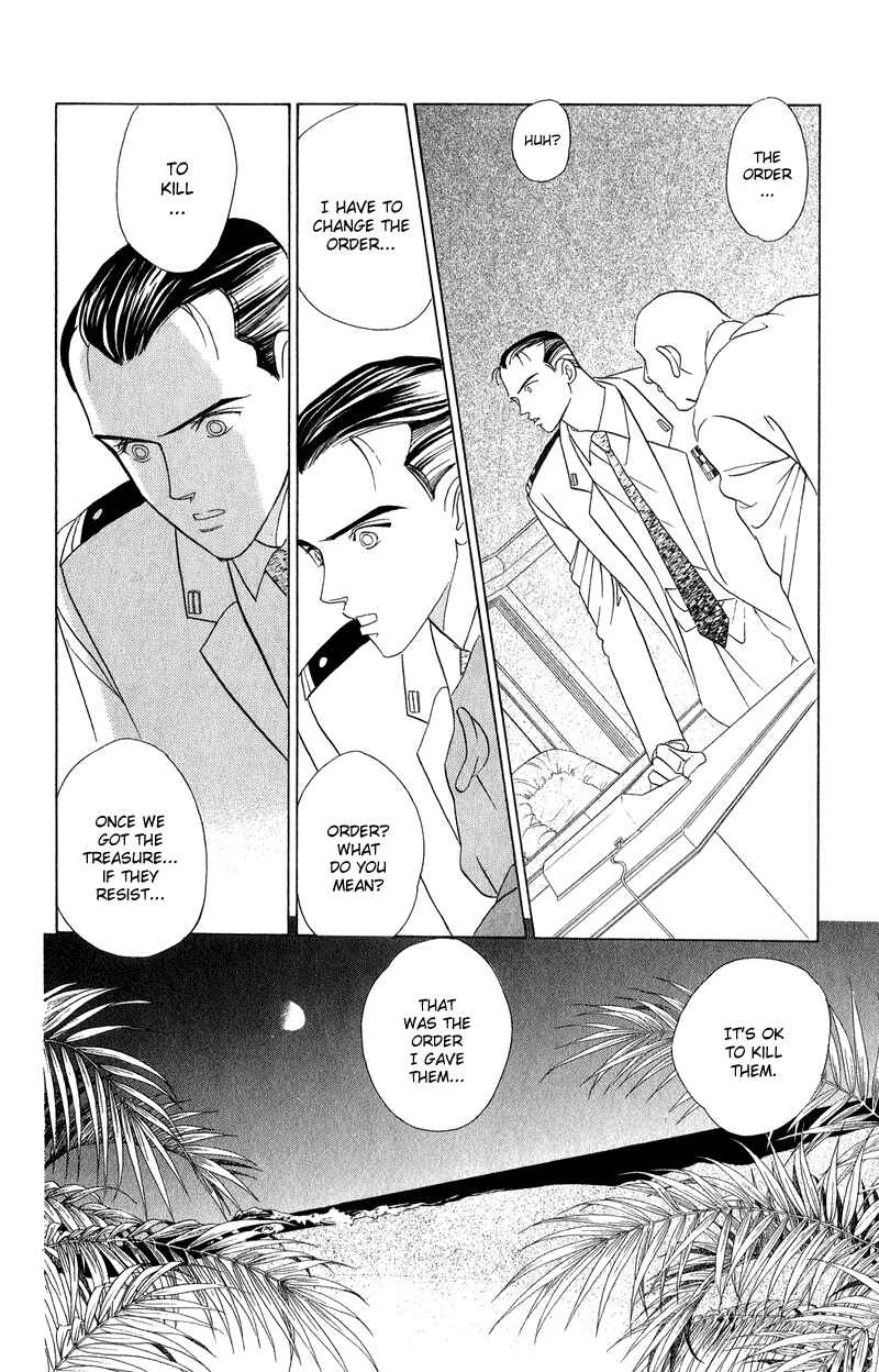 Page 17 Chapter 21 Kaguya Hime