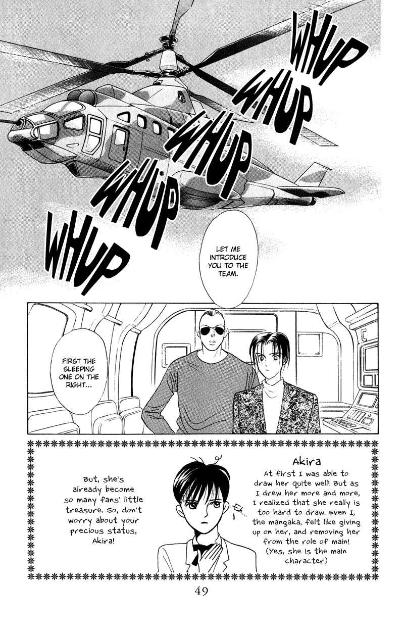 Page 2 Chapter 21 Kaguya Hime