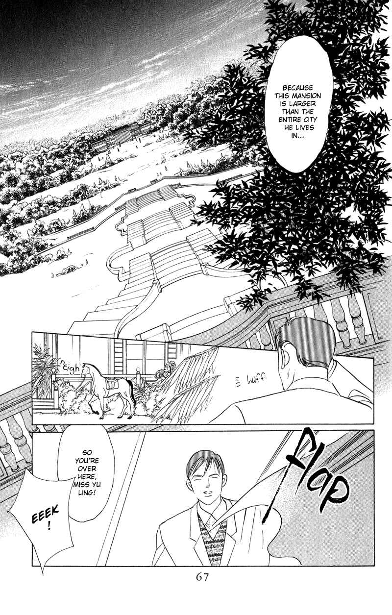 Page 20 Chapter 21 Kaguya Hime
