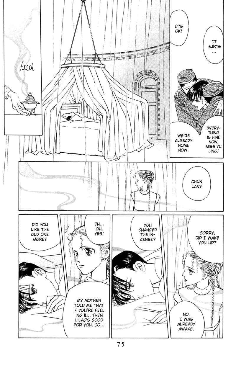Page 28 Chapter 21 Kaguya Hime