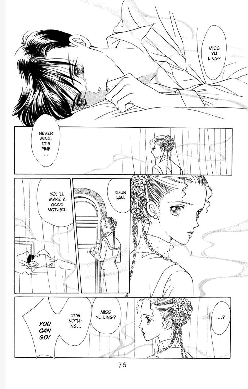 Page 29 Chapter 21 Kaguya Hime