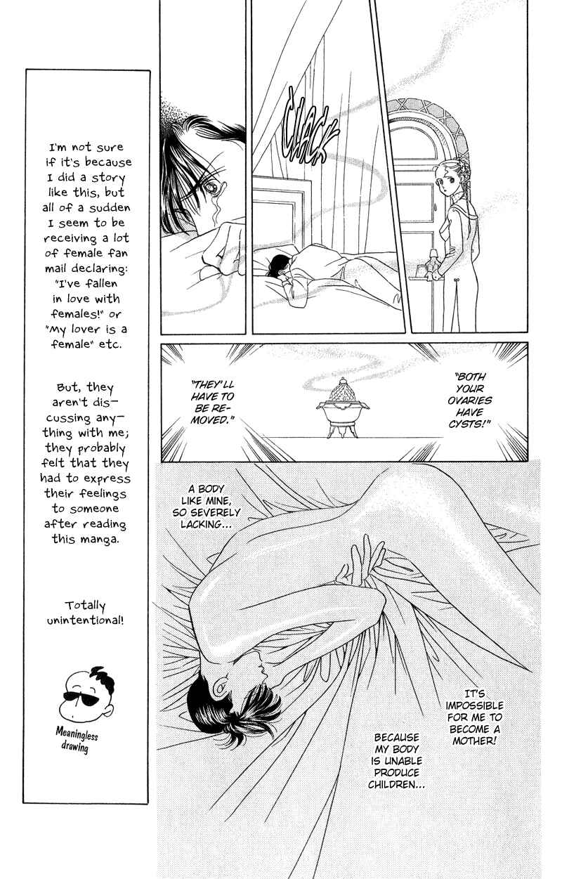 Page 30 Chapter 21 Kaguya Hime