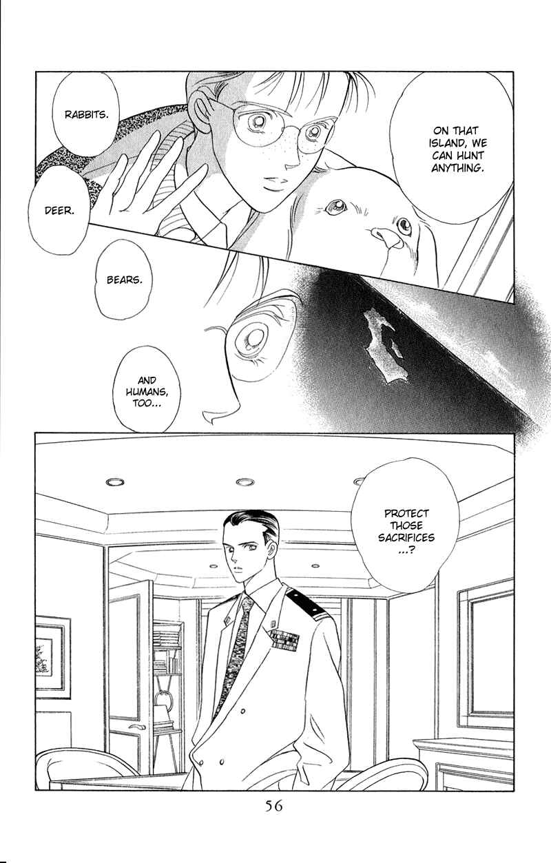 Page 9 Chapter 21 Kaguya Hime